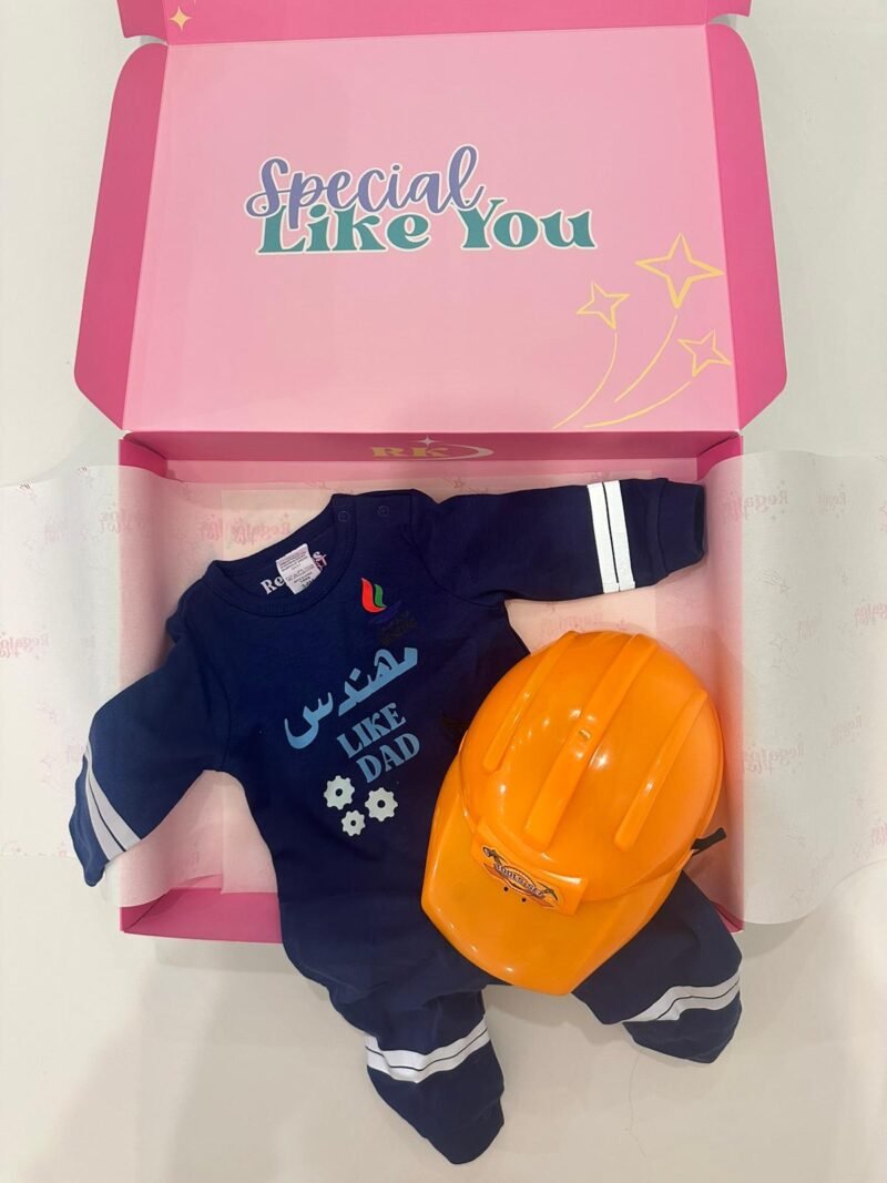 Poor Baby Engineer Baby Engineer Set – Regalos