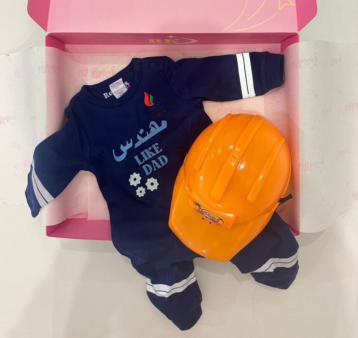 Engineer Baby Set 1
