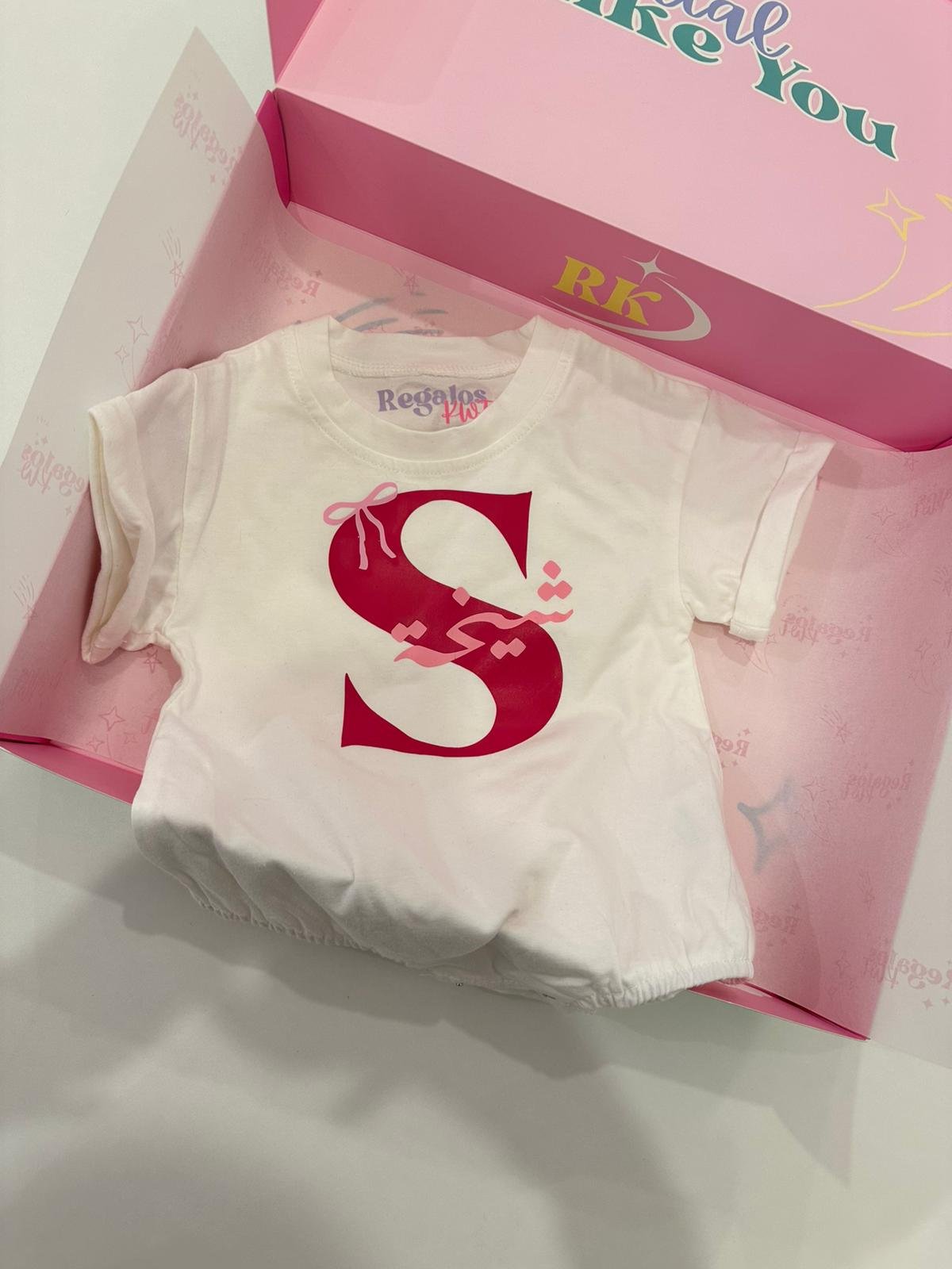 Baby Name Tshirt Set - Image 3