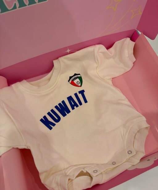 Kuwait Baby Soccer Sweater