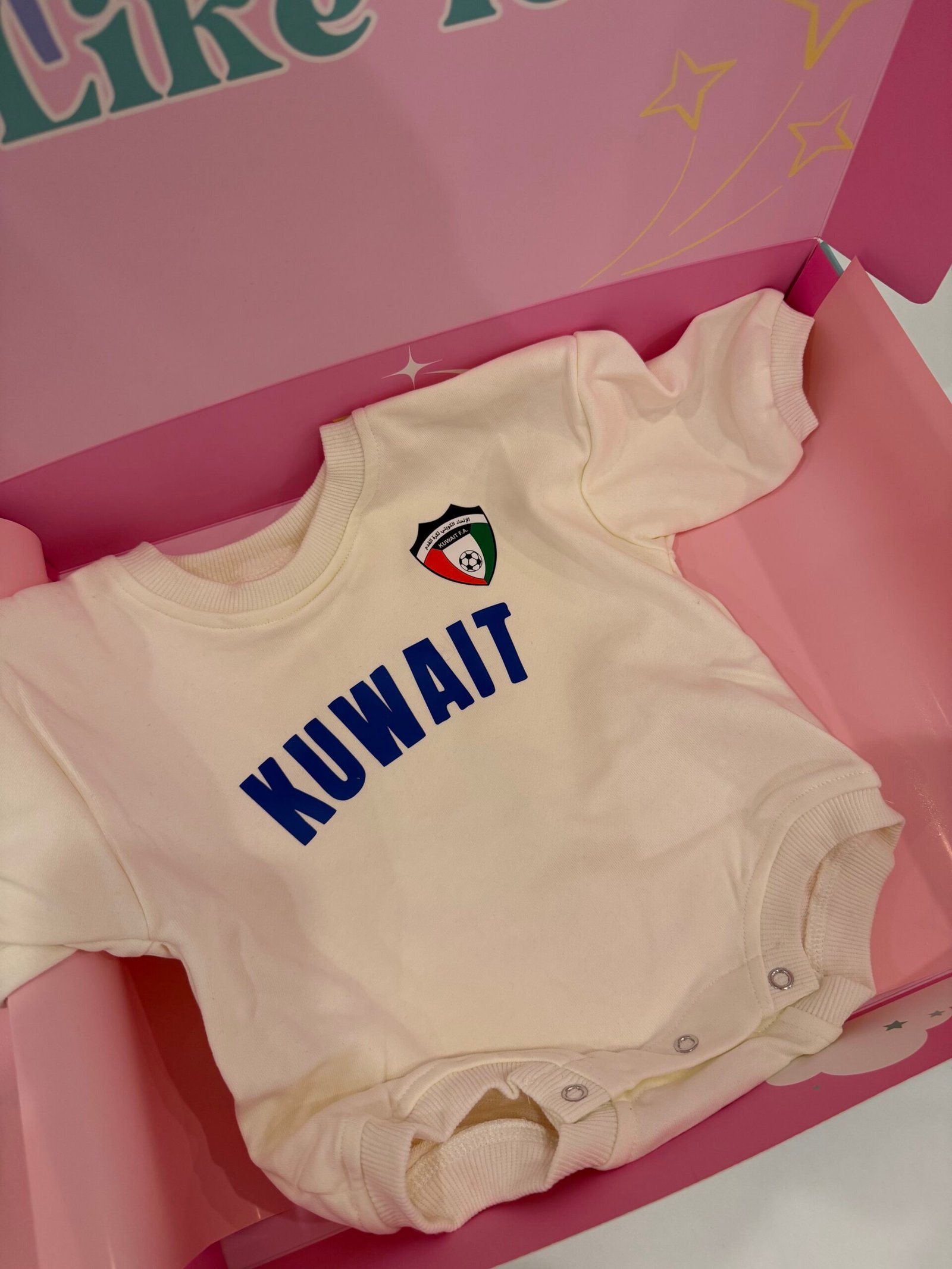 Kuwait Baby Soccer Sweater