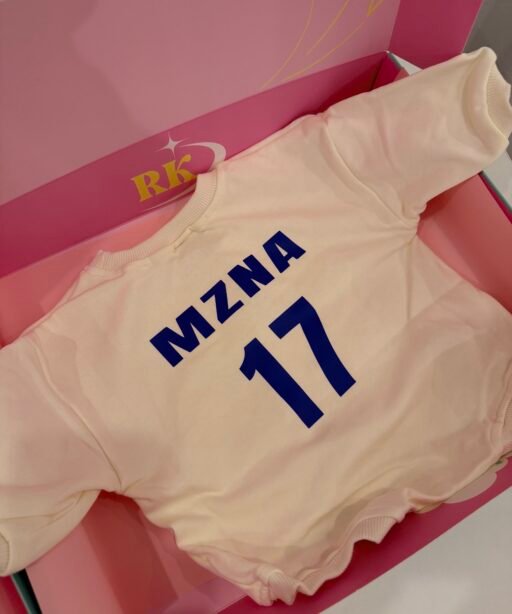 Alternative view of Kuwait Baby Soccer Sweater