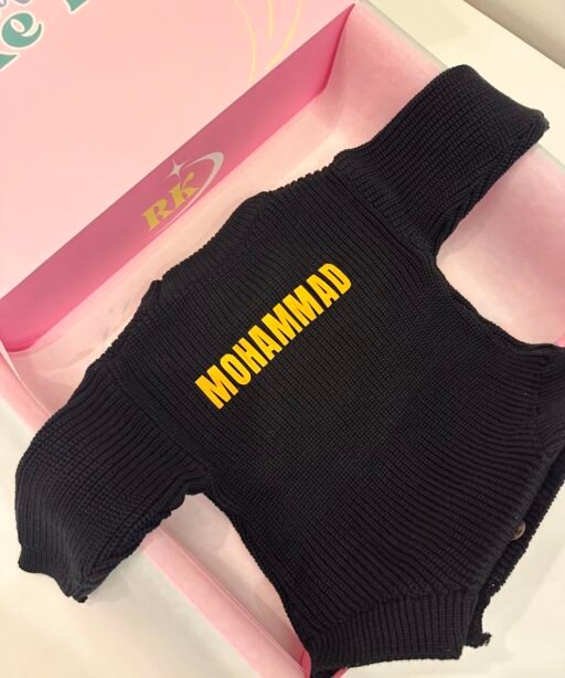 Alternative view of Alqadsia Baby Soccer Knit Set