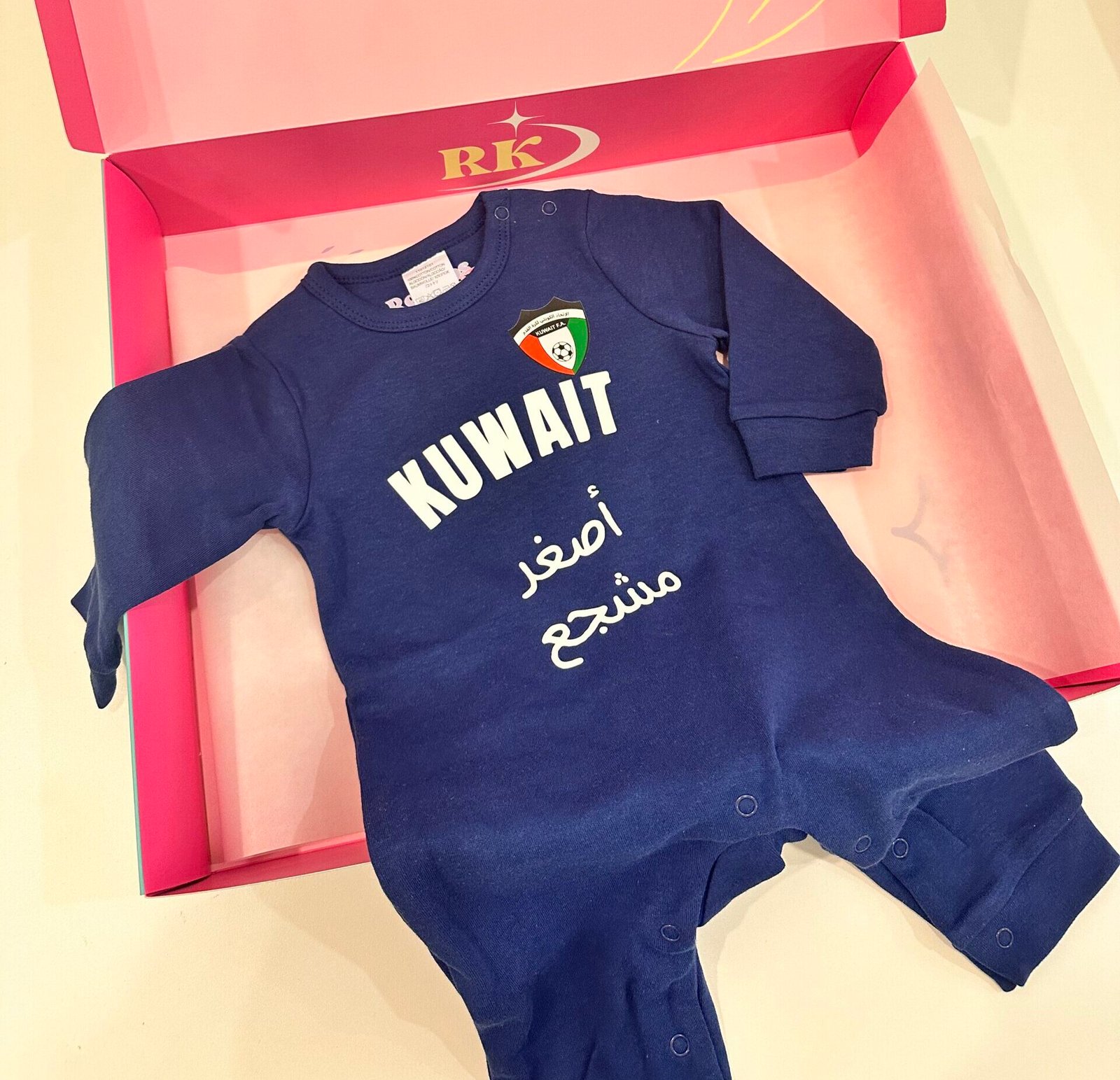 Kuwait Baby Soccer Navy Blue Overall - الصورة 6