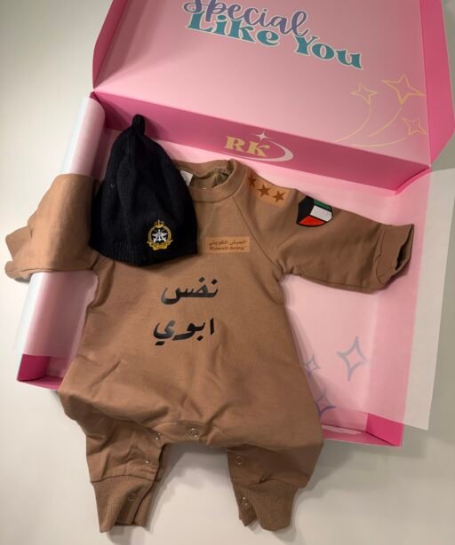 Alternative view of Army Baby Set