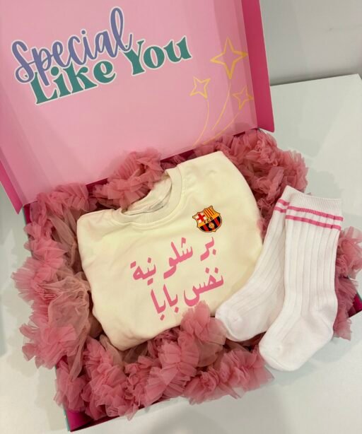 Sweater Soccer Tutu Set