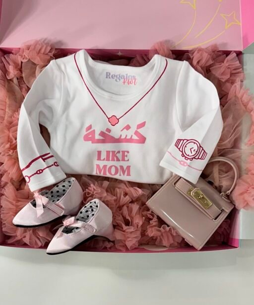 Kash5a Baby Set