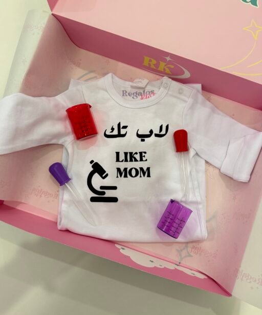 Lab Tech Baby Set