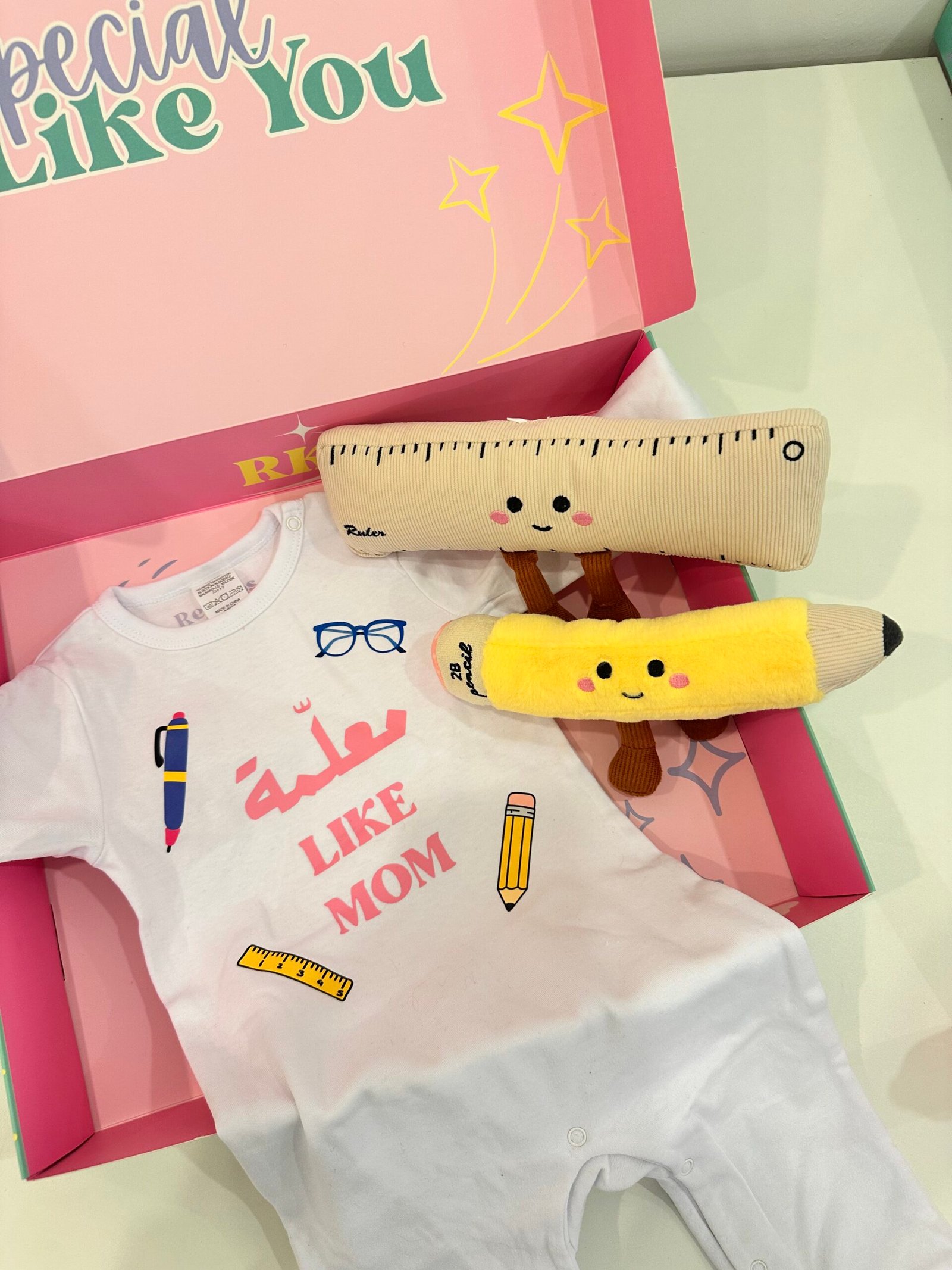 Baby Teacher Set - Image 2