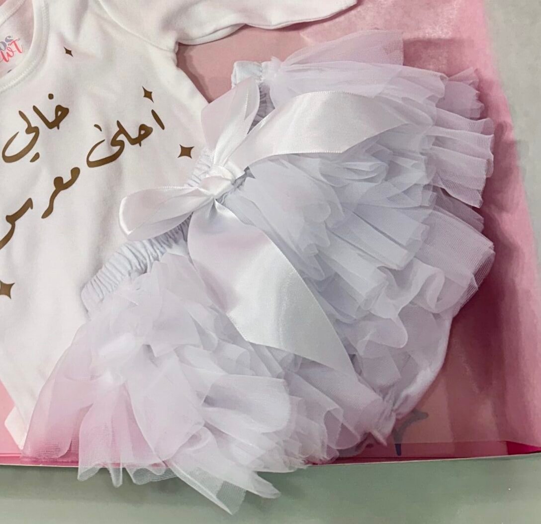 Tutu Skirt Set - Image 4