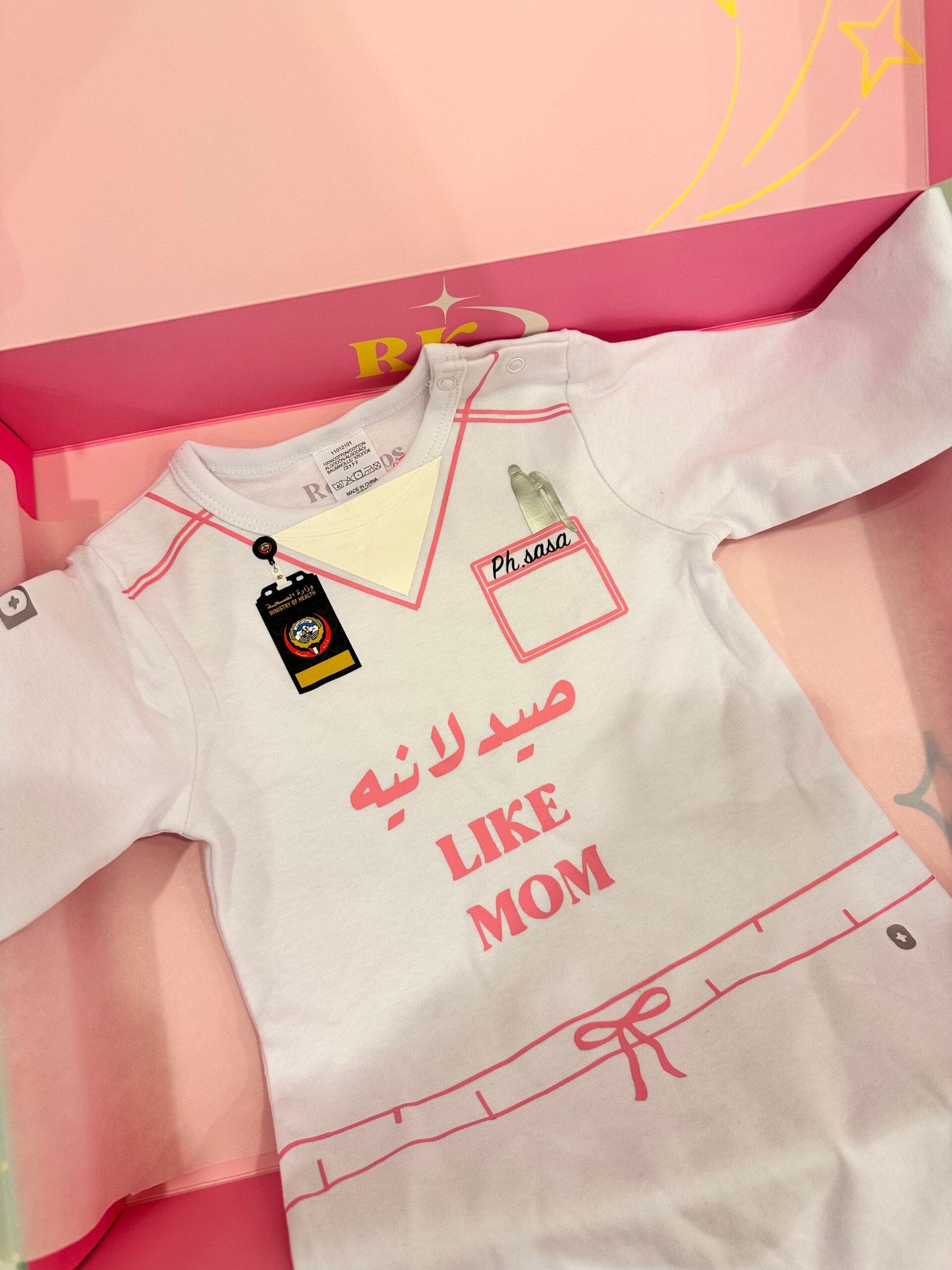 Baby Girl Scrub Set - Image 8