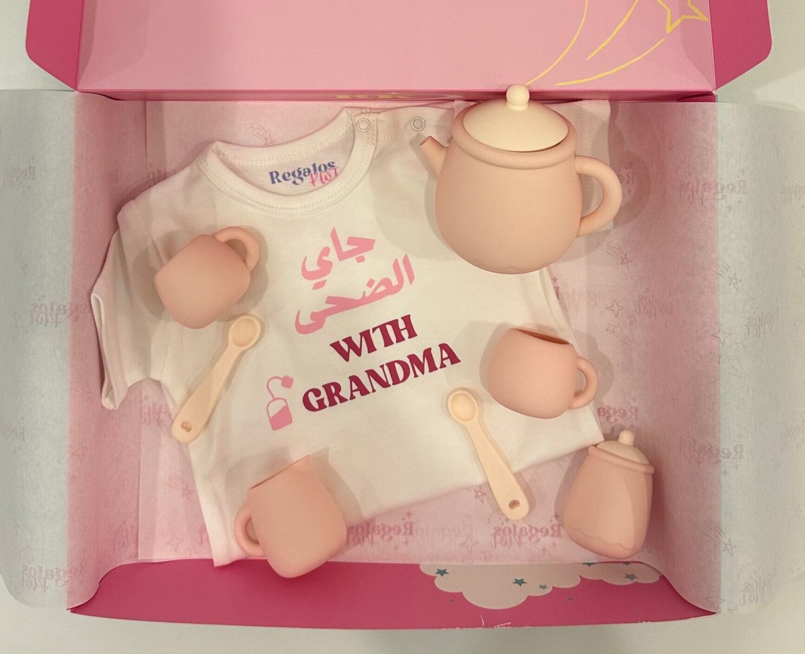 Tea With Grandma Set