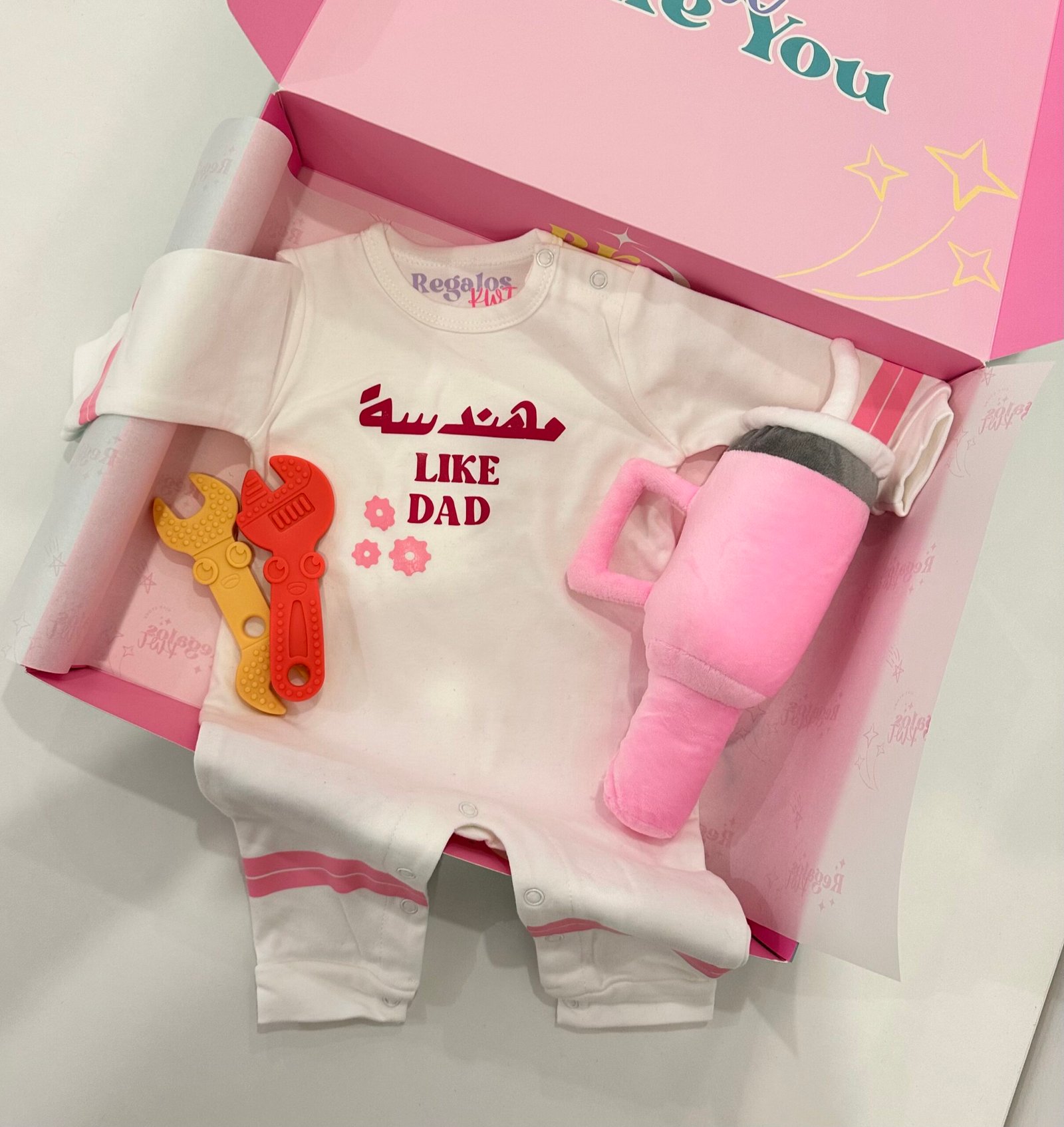Engineer Baby Set 1 - Image 4