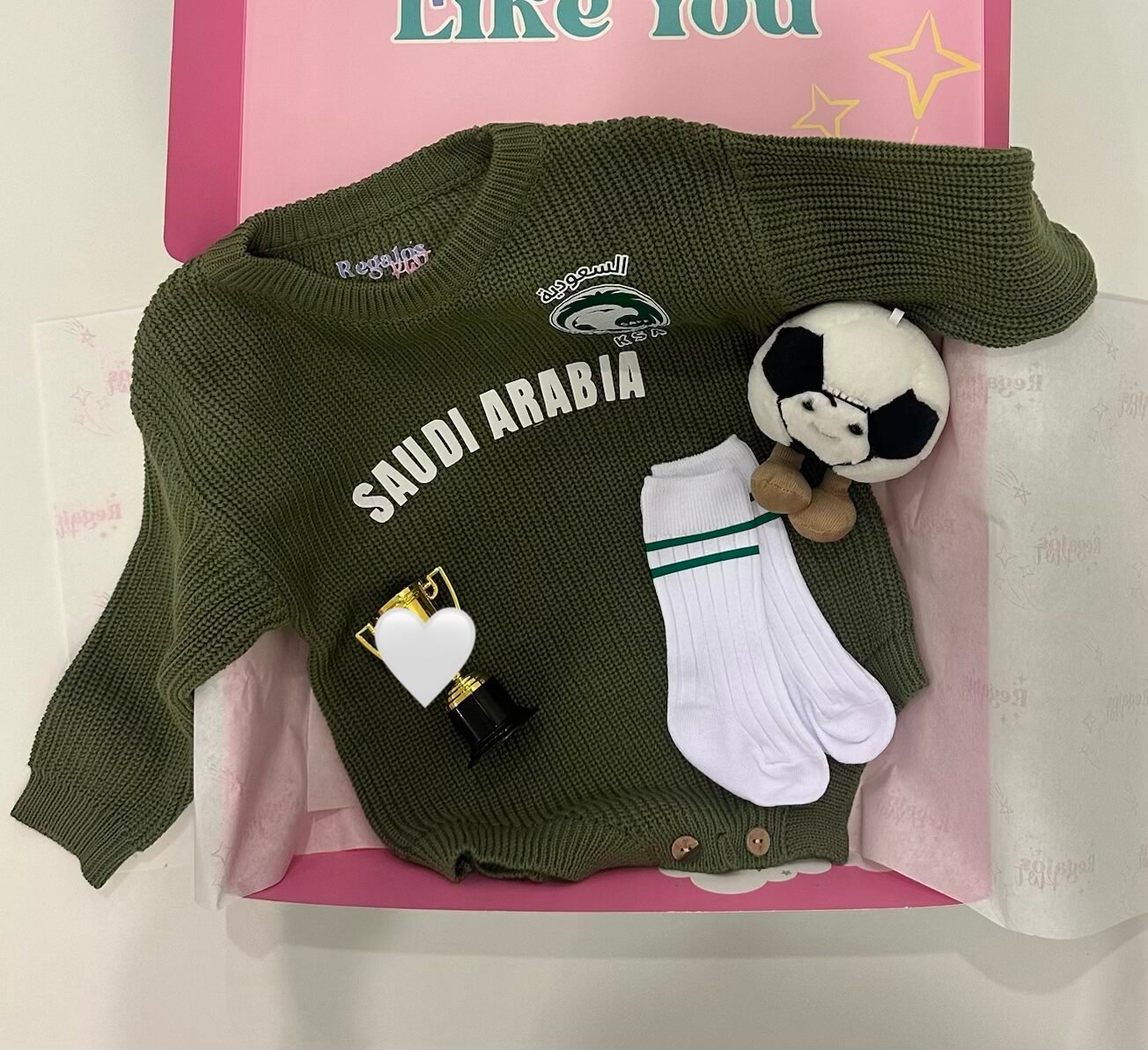 Saudi Arabia Baby Soccer Knit Set