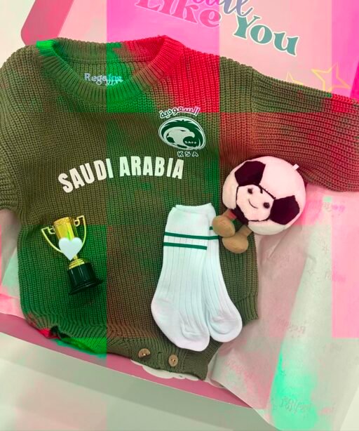 Alternative view of Saudi Arabia Baby Soccer Knit Set