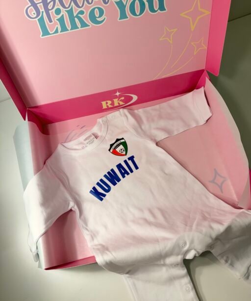 Alternative view of Kuwait Baby Soccer White Overall