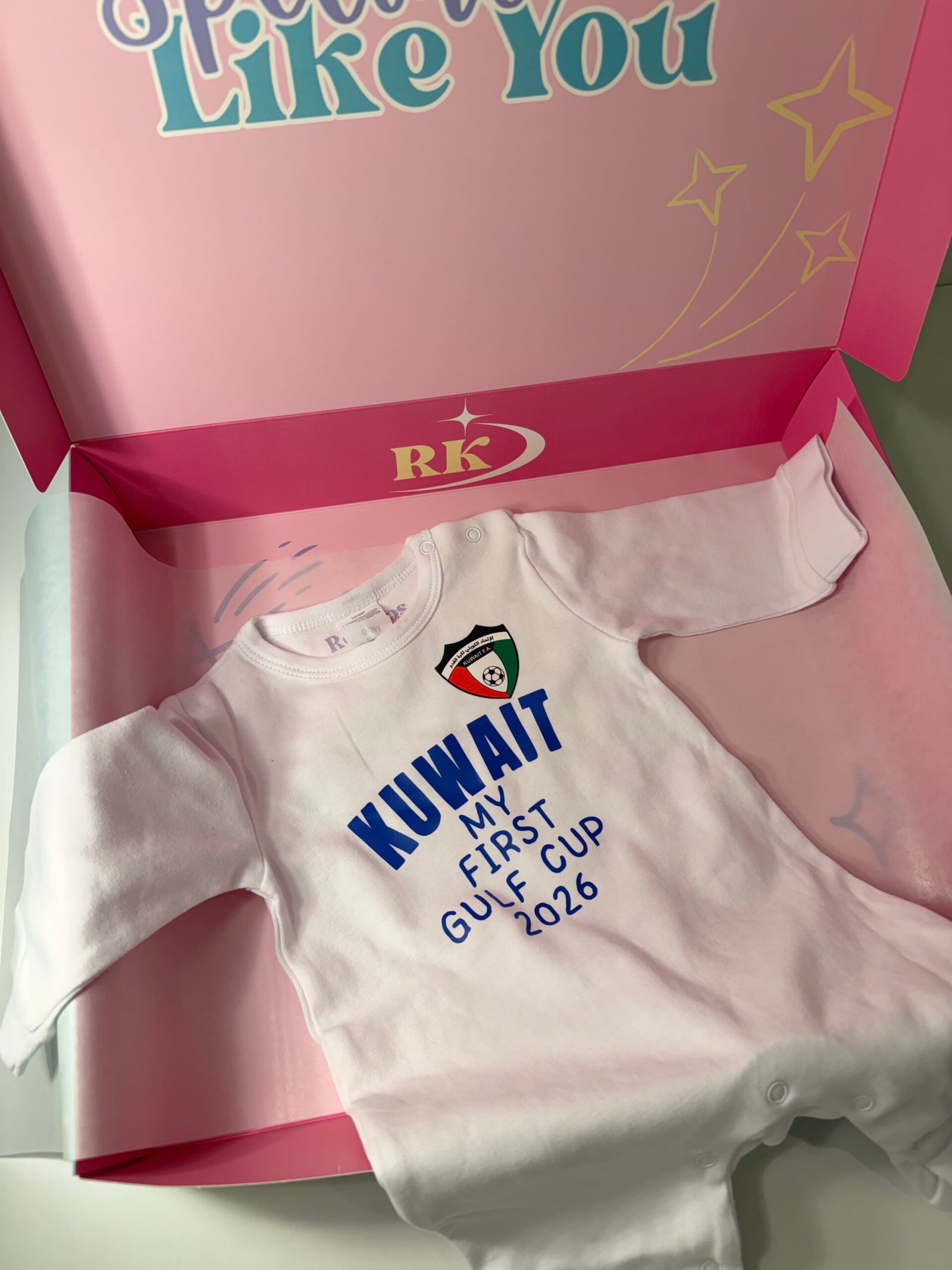 Kuwait Baby Soccer White Overall