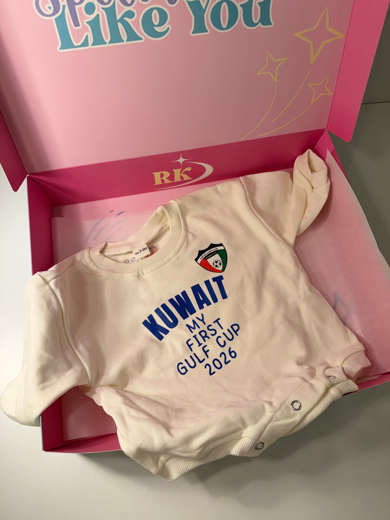 Kuwait Baby Soccer Sweater - Image 4