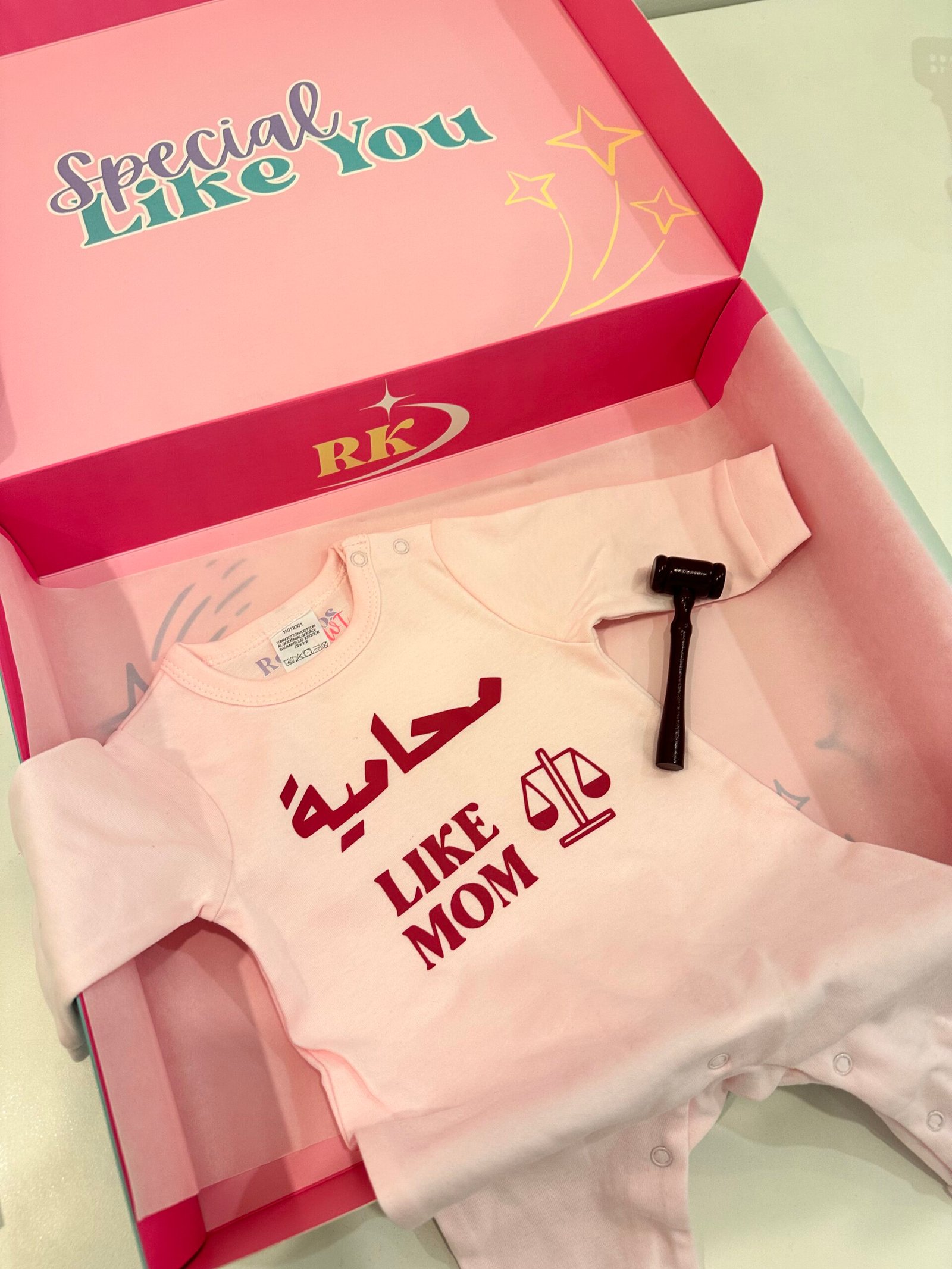 Lawyer Baby Set - Image 2