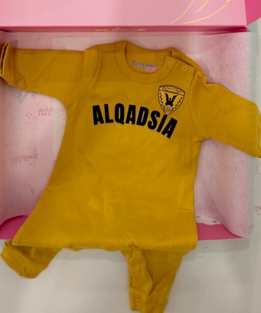 Alqadsia Baby Soccer Overall 1