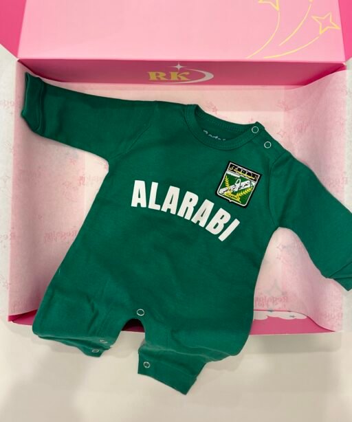 Alarabi Baby Soccer Overall