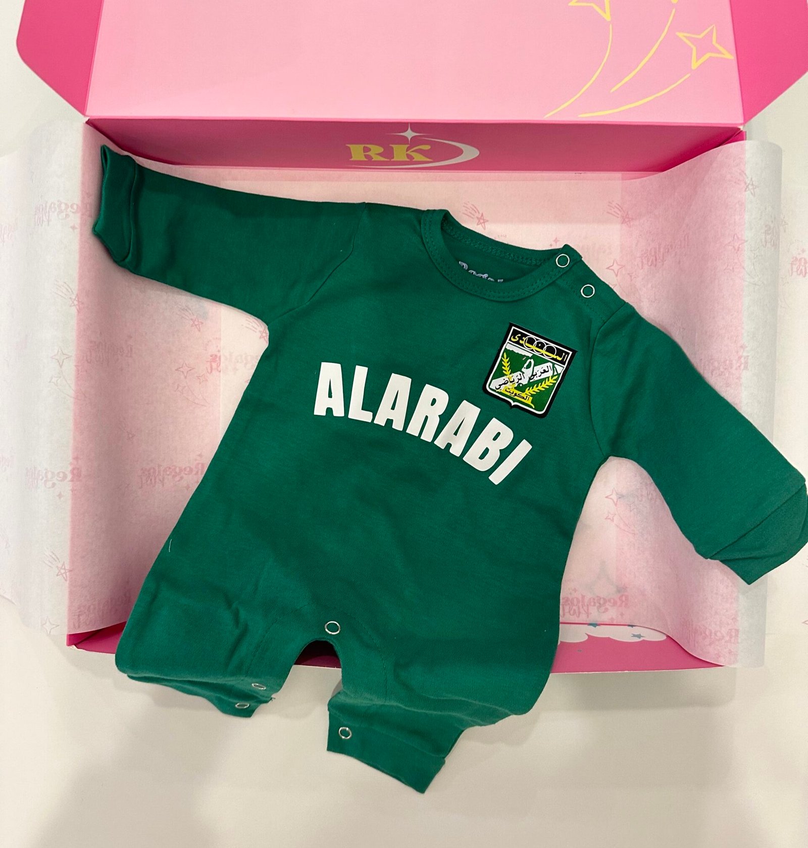 Alarabi Baby Soccer Overall