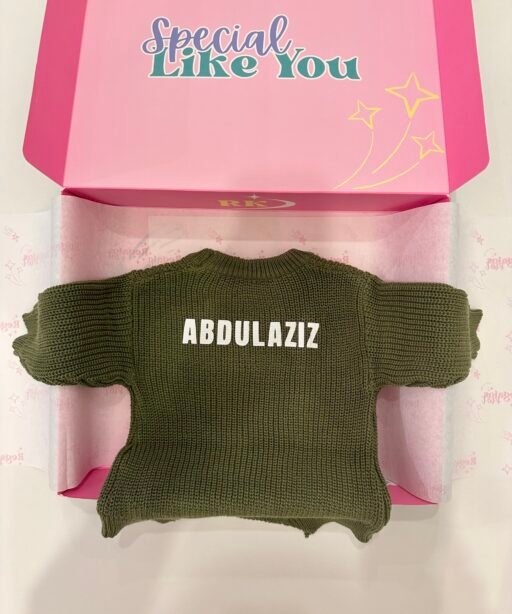 Alternative view of Alarabi Baby Soccer Knit Set