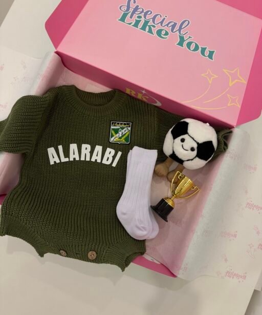 Alarabi Baby Soccer Knit Set
