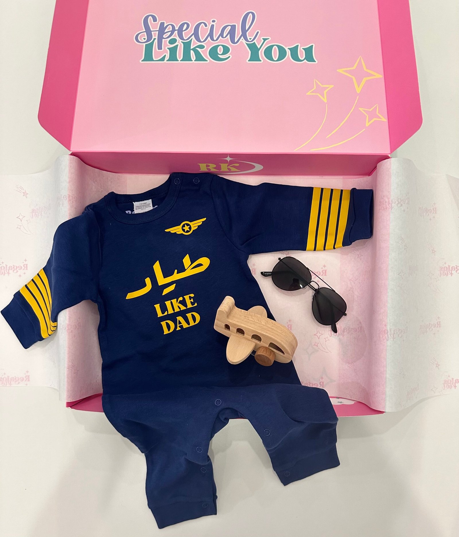 Pilot Baby Set