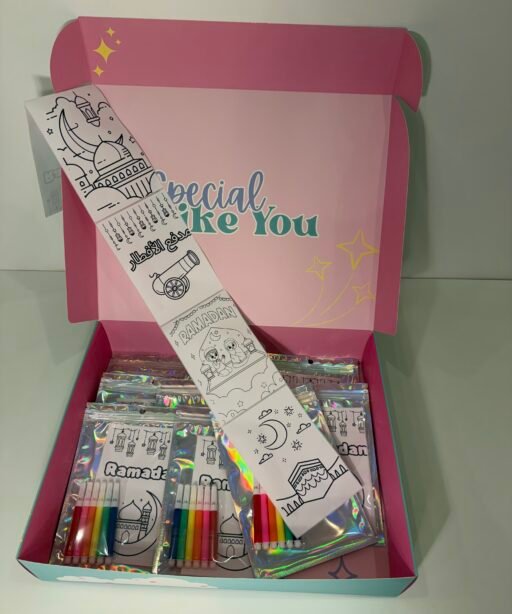 Ramadan Coloring Giveaways
