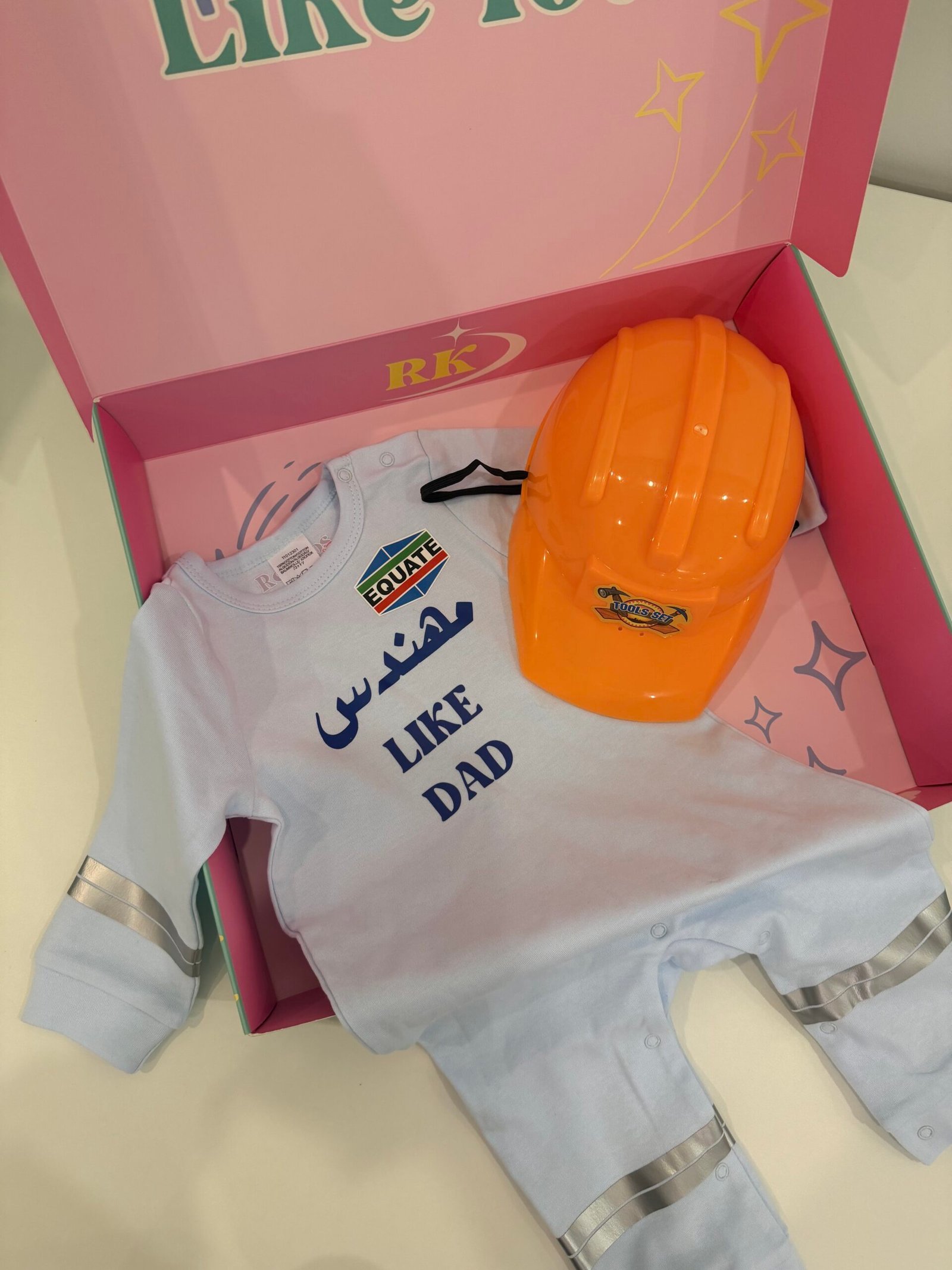 Engineer Baby Set 1 - Image 5