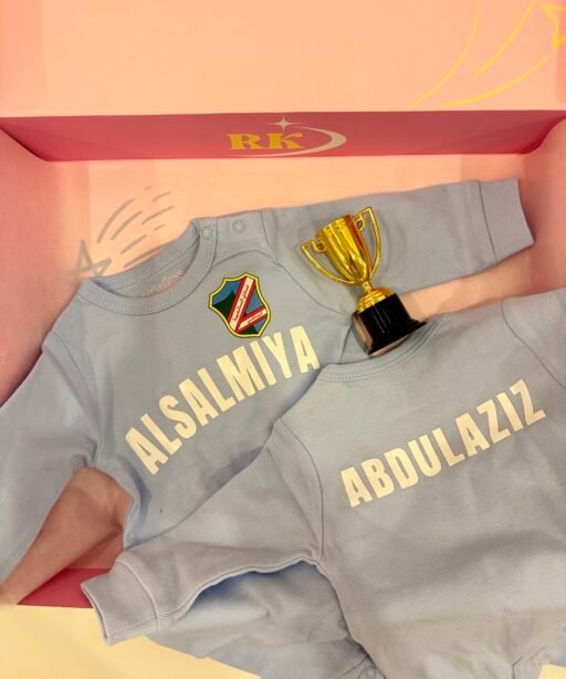 Alsalmiya Baby Soccer Overall