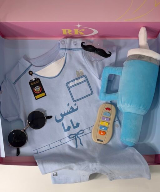 Alternative view of Baby Boy Scrub Set