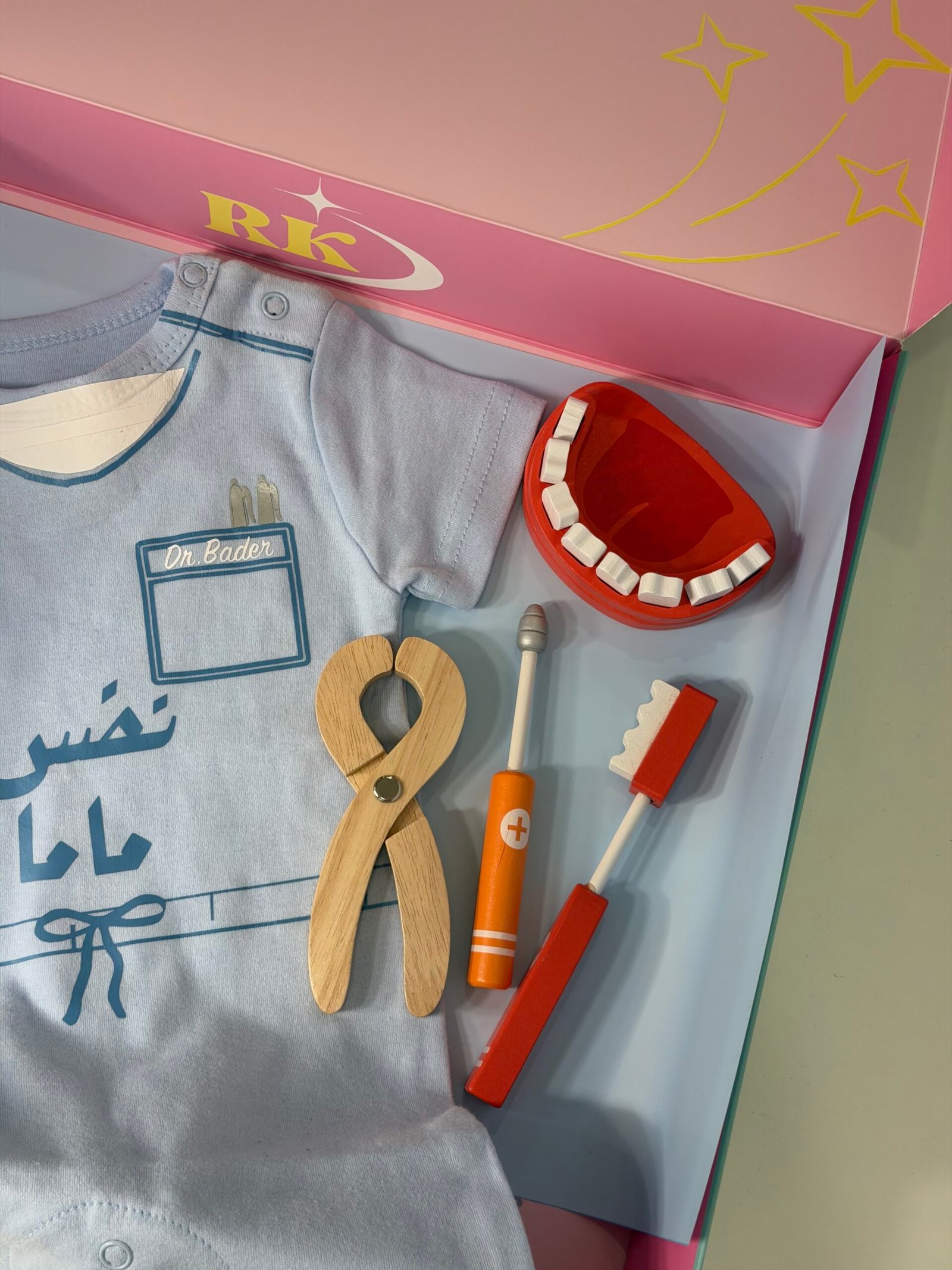 Kids Scrub - Image 4
