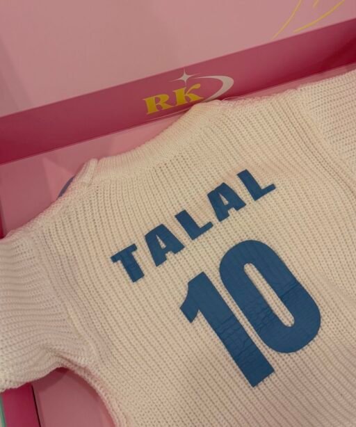 Alternative view of Customized Soccer Adult Knit Sweater