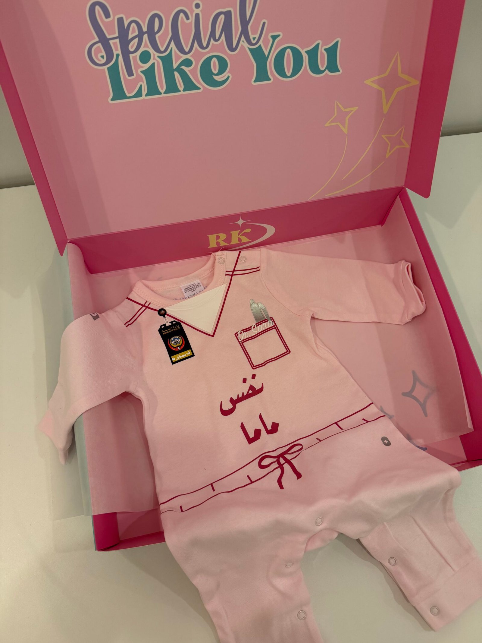 Baby Girl Scrub Set - Image 7