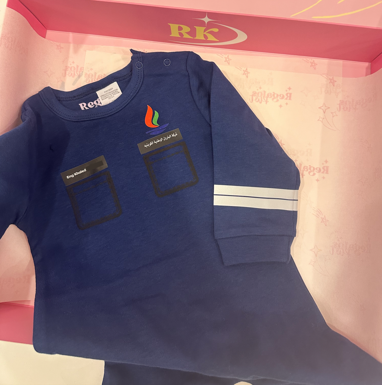 Engineer Baby Set 2 - Image 3