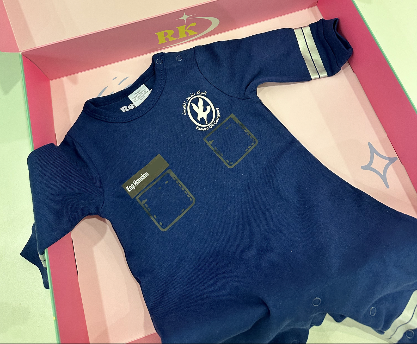 Engineer Baby Set 2 - Image 2