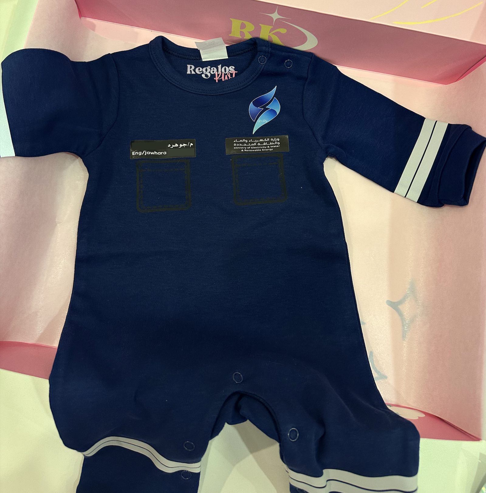 Engineer Baby Set 2