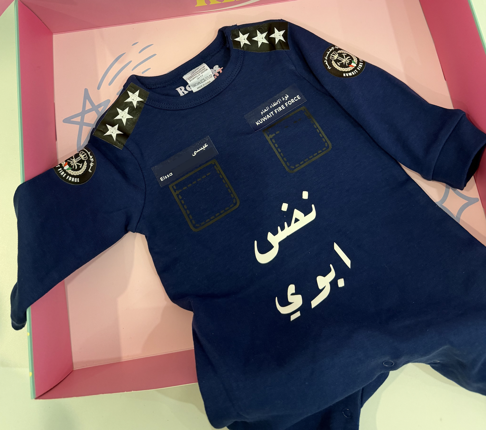 Firefighter Baby Set 2