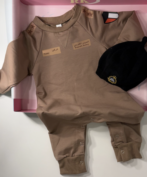 Army Baby Set