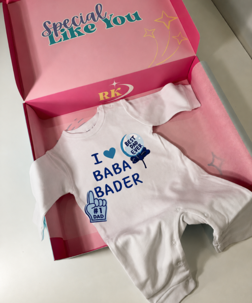 Father's Day Romper / Onesie