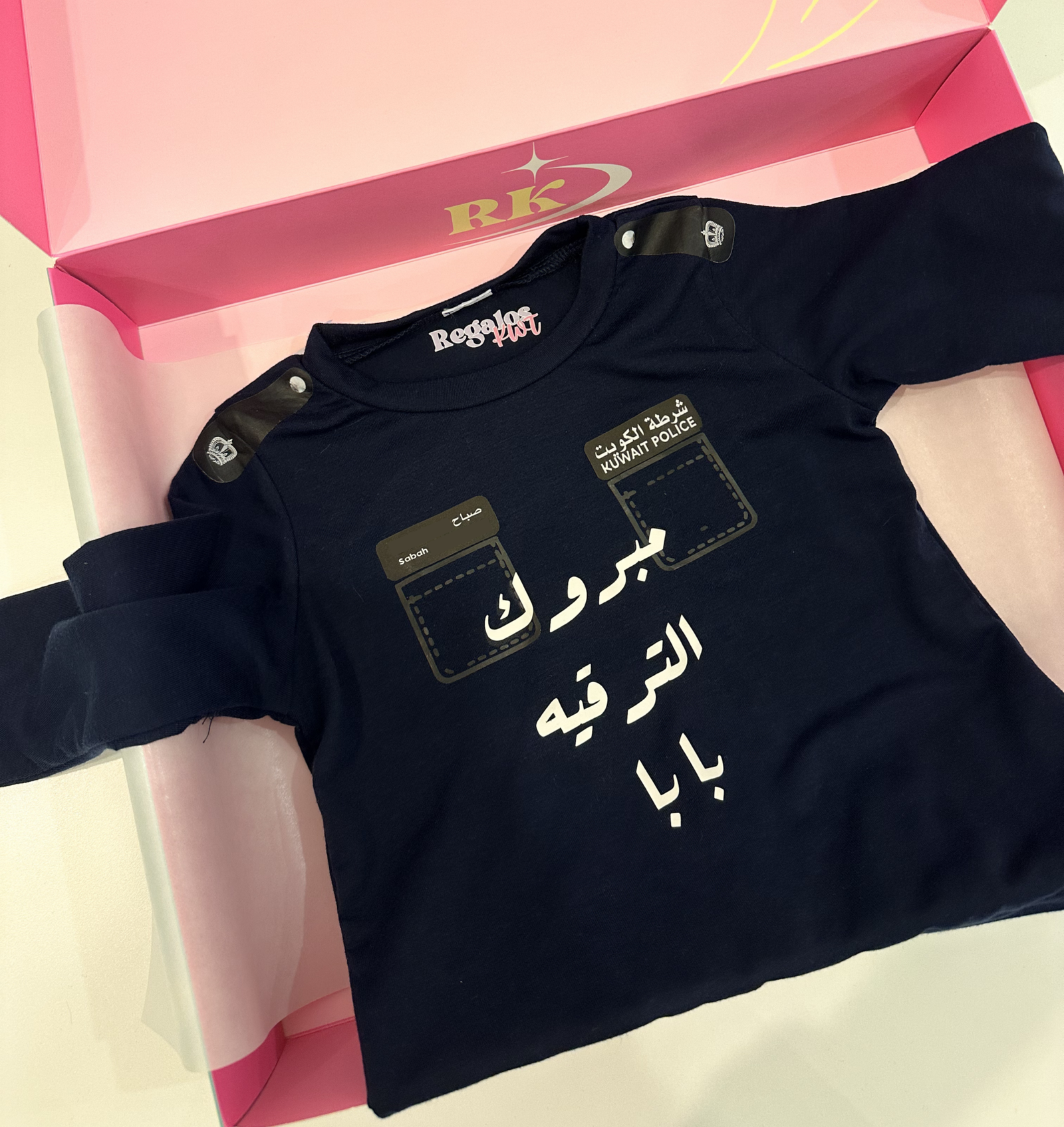 Police Kids T-shirt