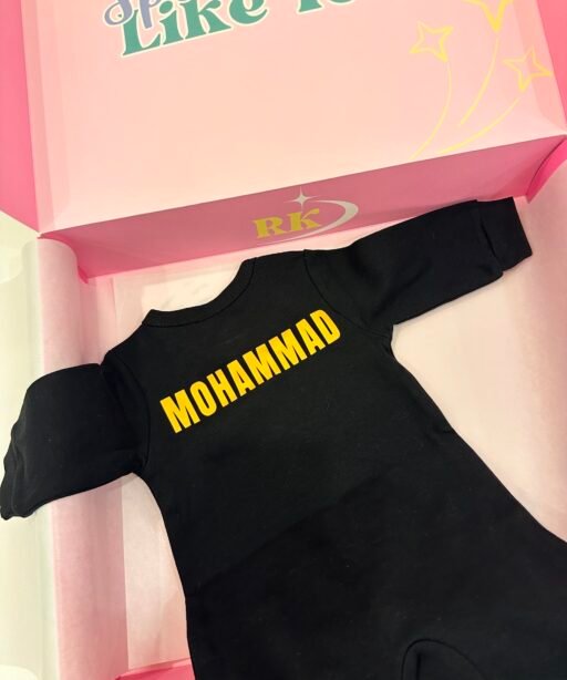 Alternative view of Alqadsia Baby Soccer Overall 2