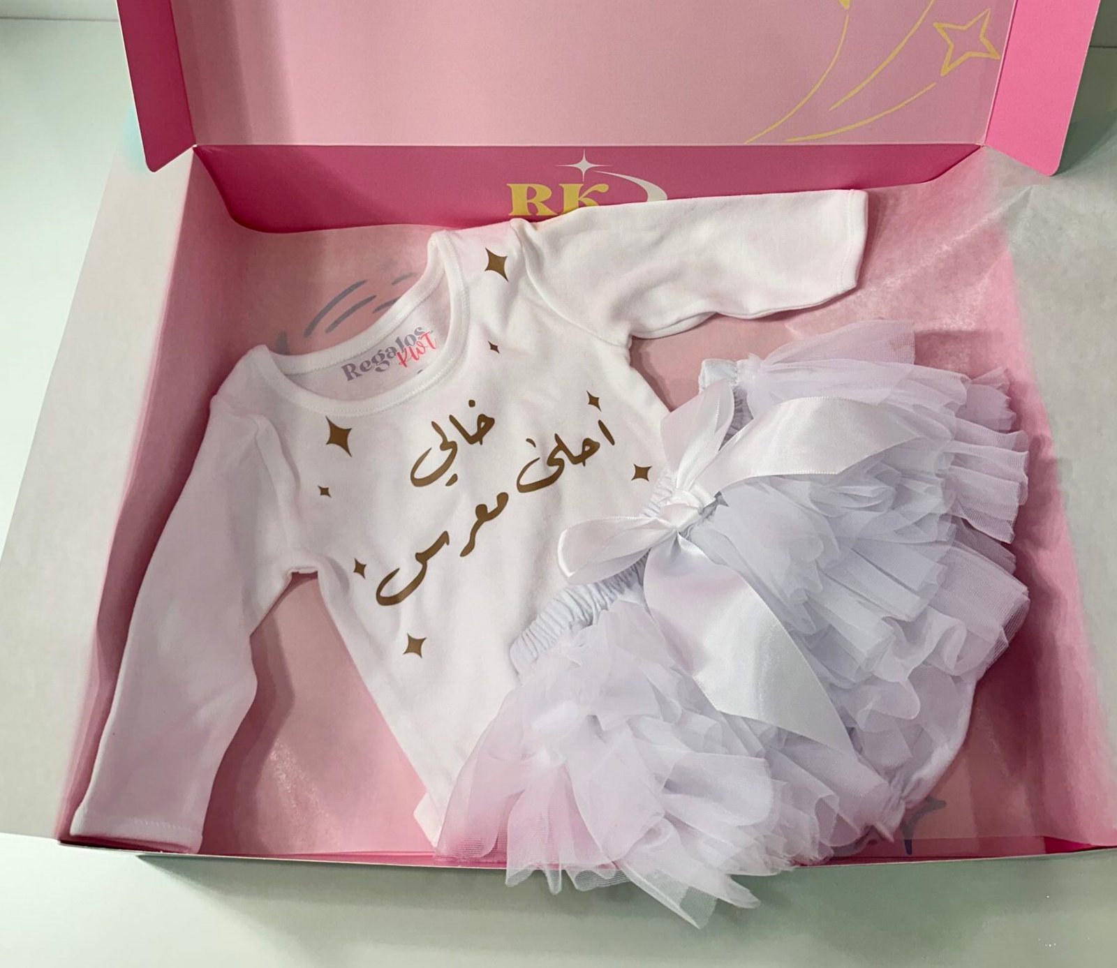 Weeding Tutu Set
