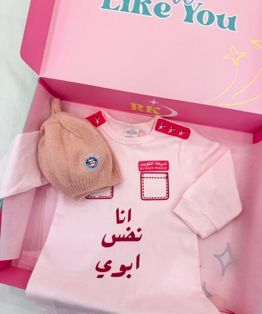 Alternative view of Pink Police Baby Set