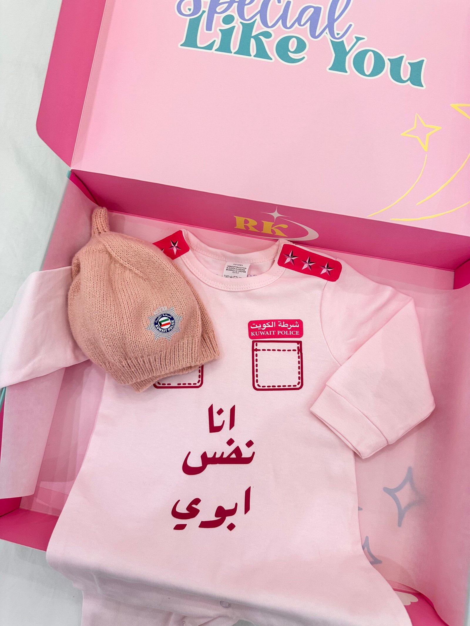 Pink Police Baby Set - الصورة 2