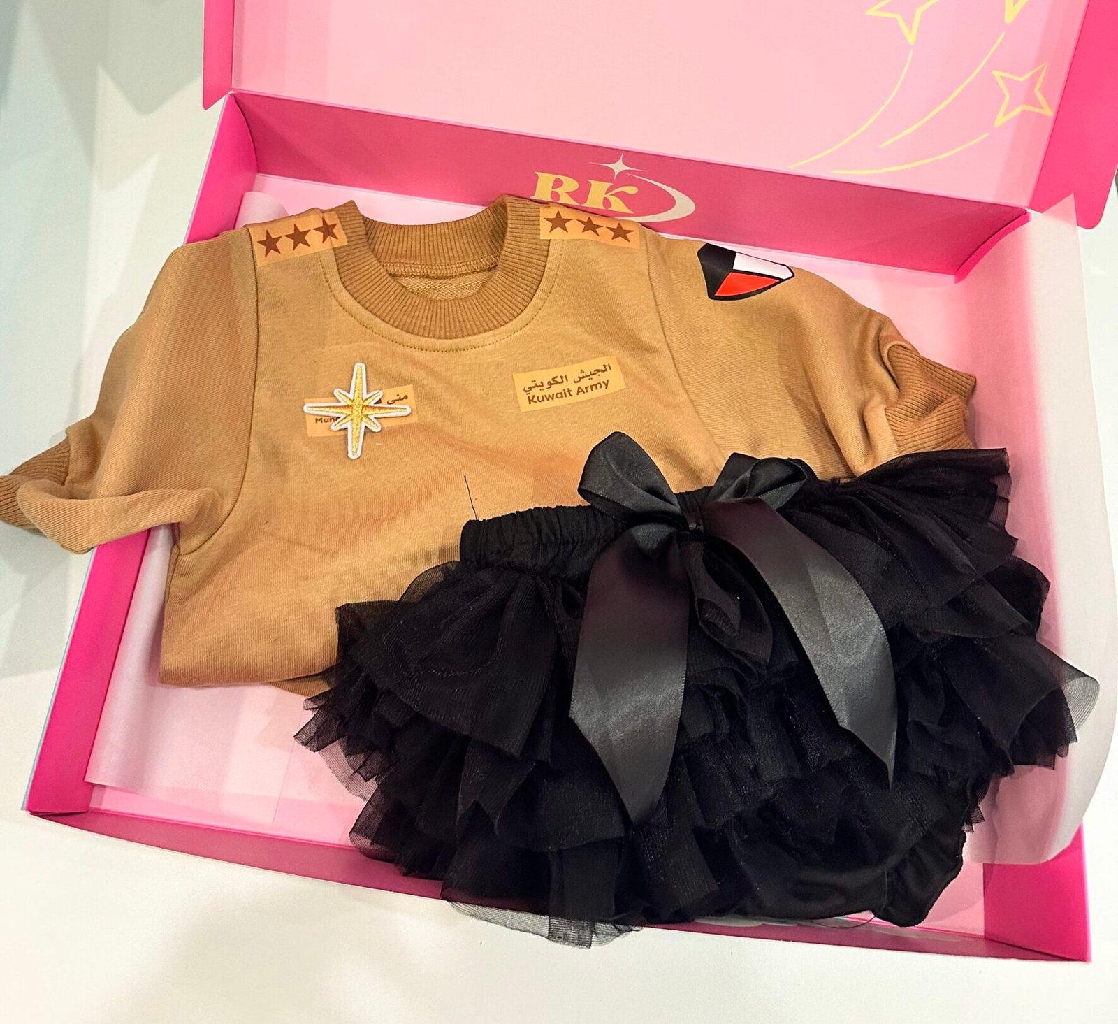 Army Tutu Baby Set