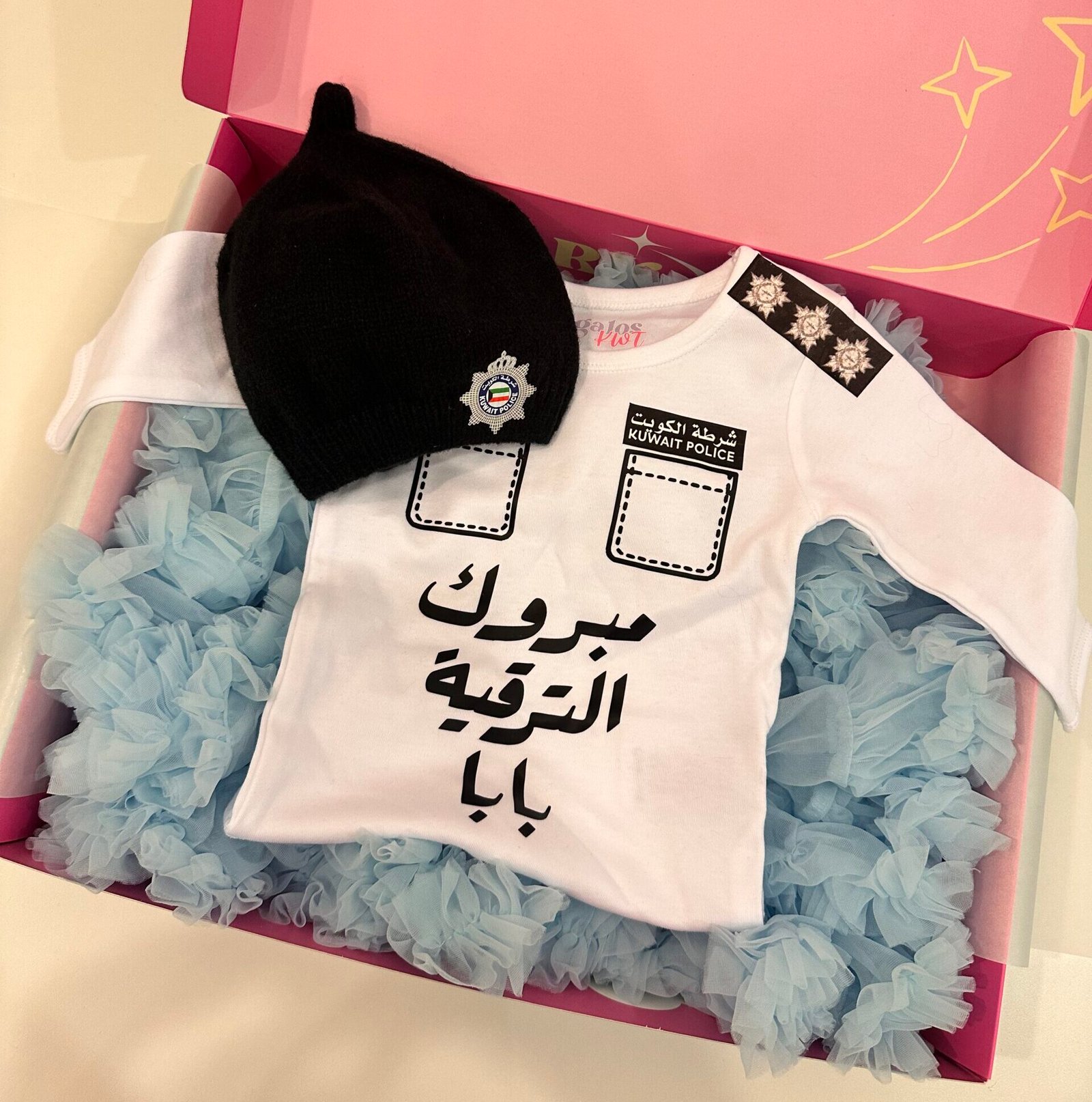 Police Tutu Baby Set