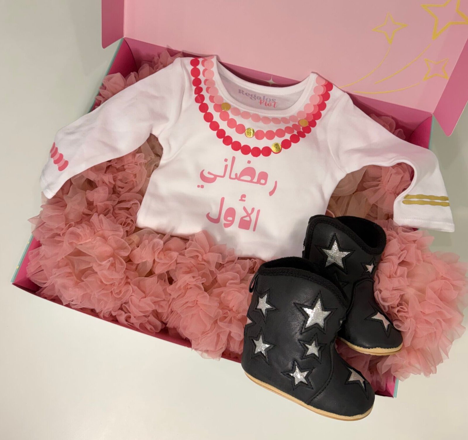 First Ramadan Baby Girl Set